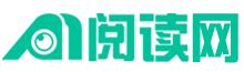 海花文学网